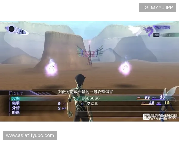 尊龙官网游戏特色全面解析，探索多样化的游戏模式与创新玩法体验