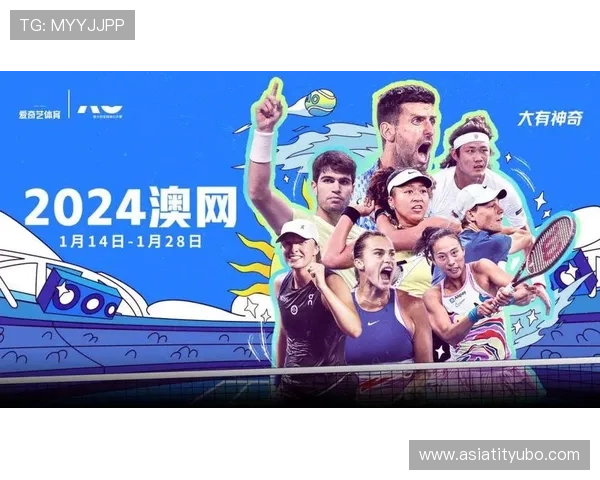 爱奇艺体育在线登录入口最新官方入口地址及使用指南，轻松畅享体育赛事直播体验