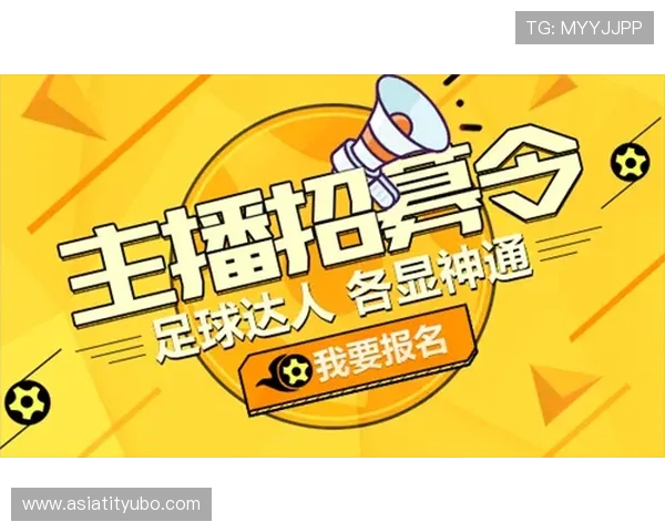 足球直播在线平台推出会员专属内容，享受更多独家比赛资源