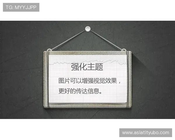 深入解析买球游戏的规则细节与玩法技巧助你在比赛中做出更明智的投注决策